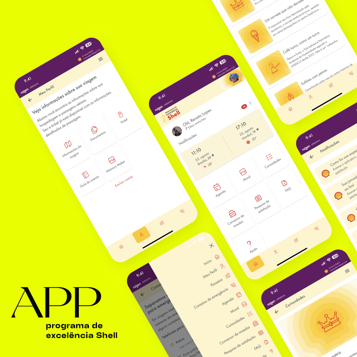App Shell
