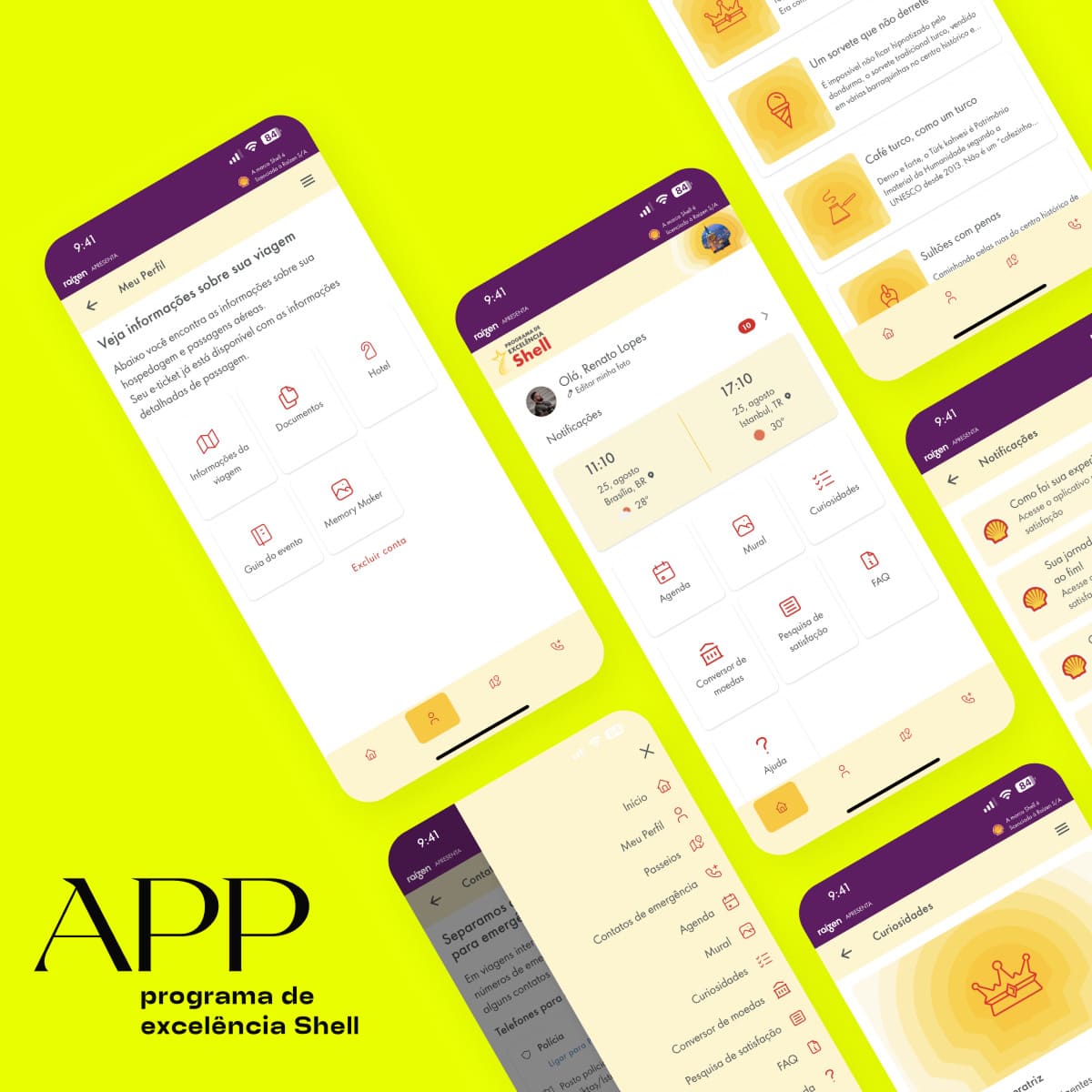 App Shell